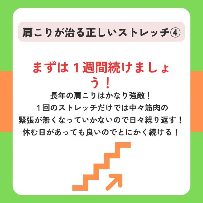 画像1369